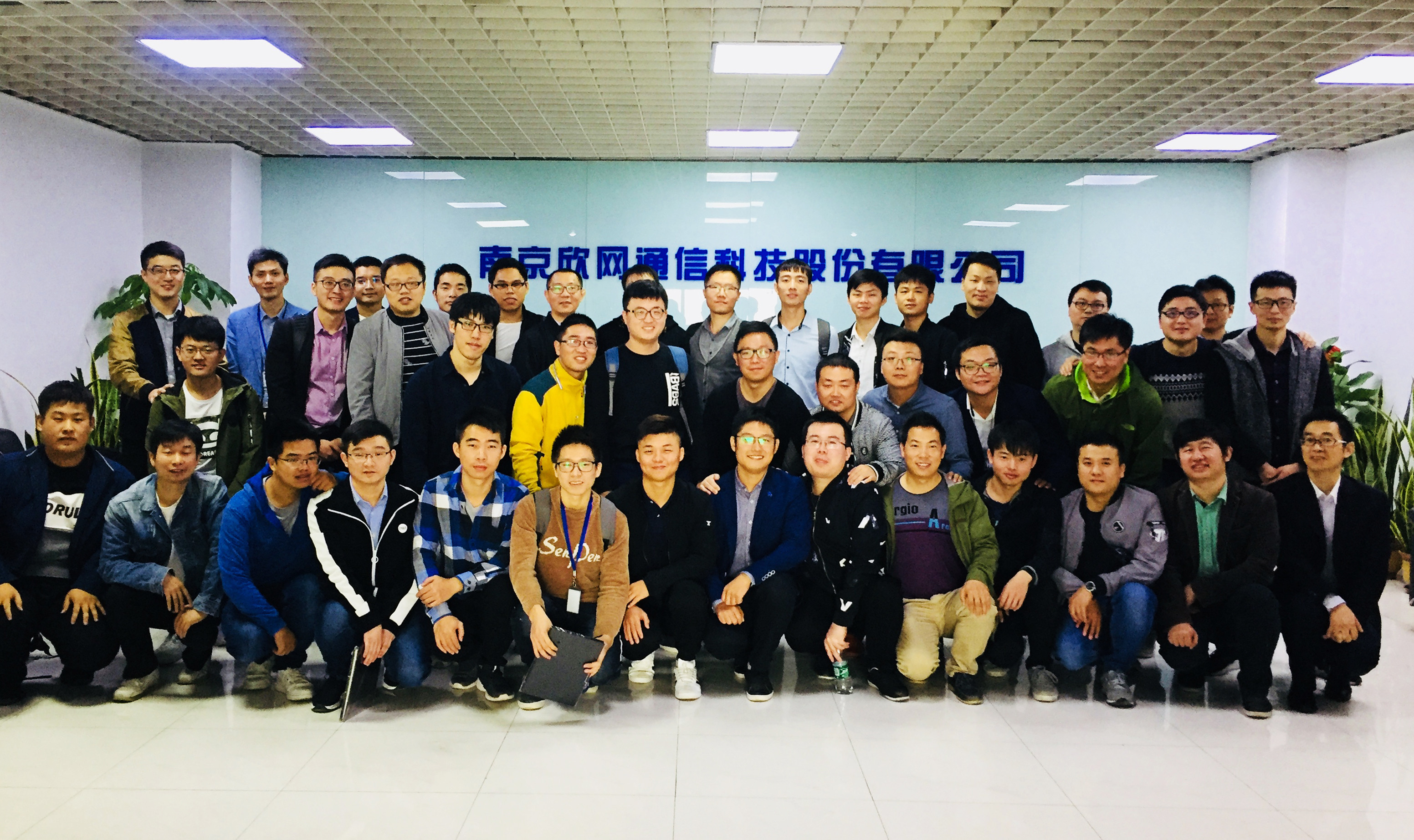 BET体育在线官方网站（中国）官方网站|南京欣网|欣网通信