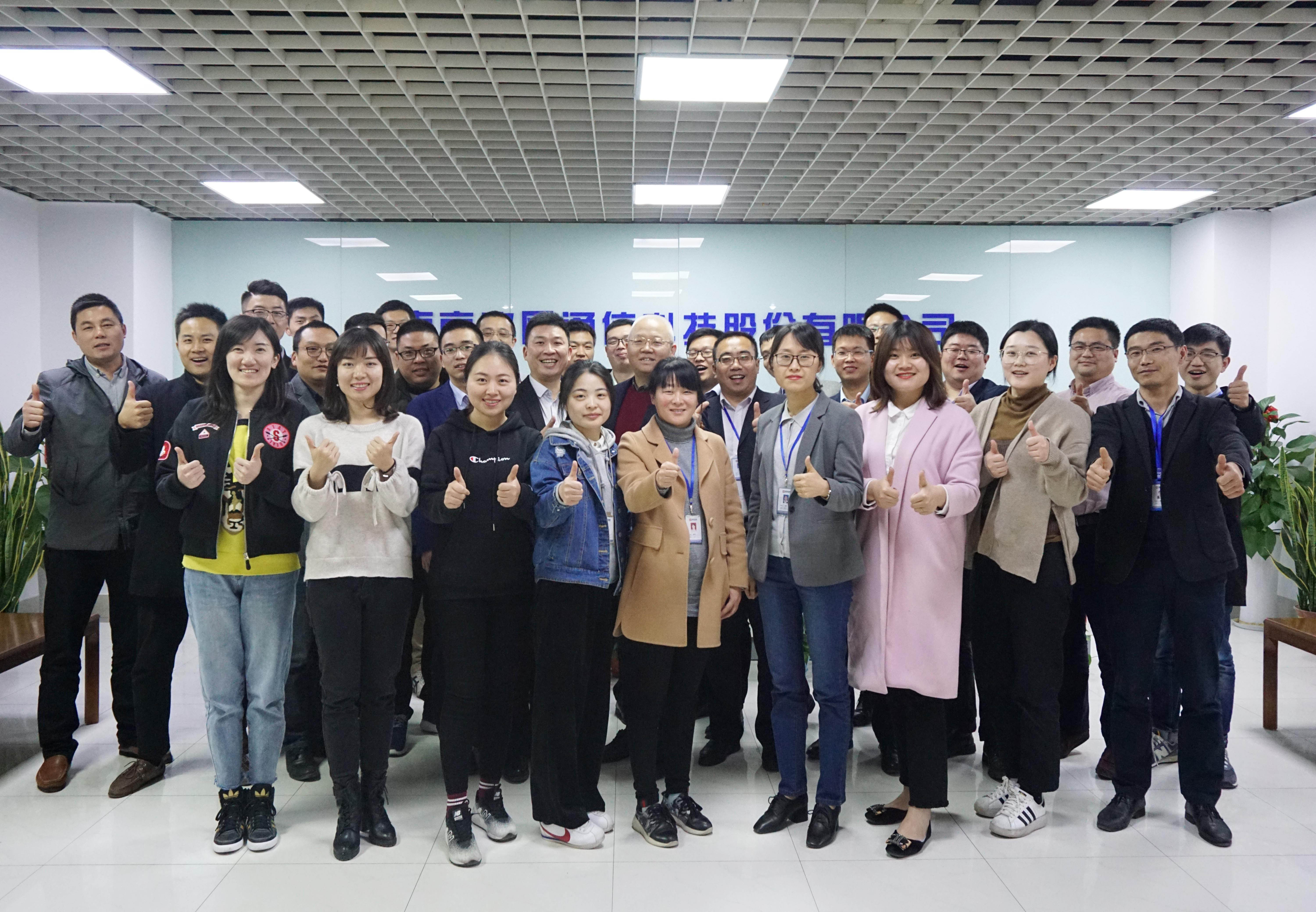 BET体育在线官方网站(中国)官方网站|南京欣网|欣网通信 BET体育在线官方网站(中国)官方网站|南京欣网|欣网通信