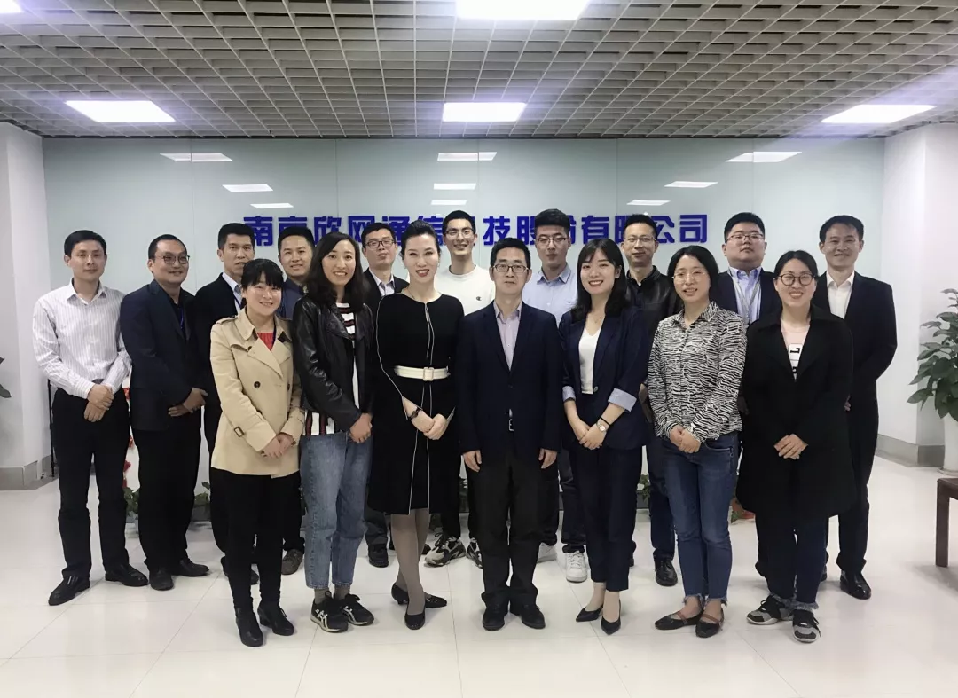 BET体育在线官方网站(中国)官方网站|南京欣网|欣网通信 BET体育在线官方网站(中国)官方网站|南京欣网|欣网通信