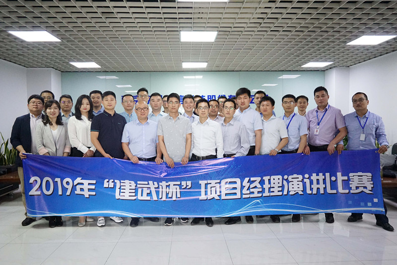 BET体育在线官方网站(中国)官方网站|南京欣网|欣网通信 BET体育在线官方网站(中国)官方网站|南京欣网|欣网通信