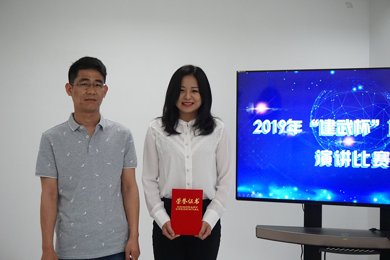 1558666453819521.jpg 1558666453819521.jpg