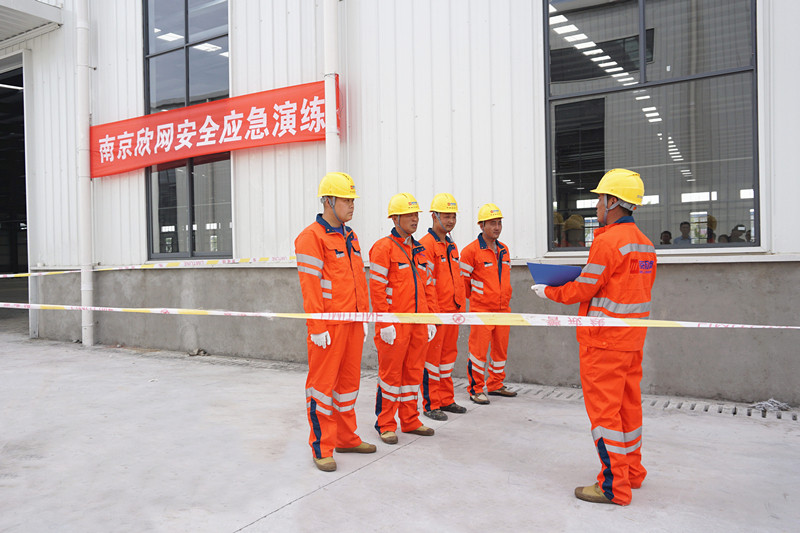 BET体育在线官方网站(中国)官方网站|南京欣网|欣网通信 BET体育在线官方网站(中国)官方网站|南京欣网|欣网通信