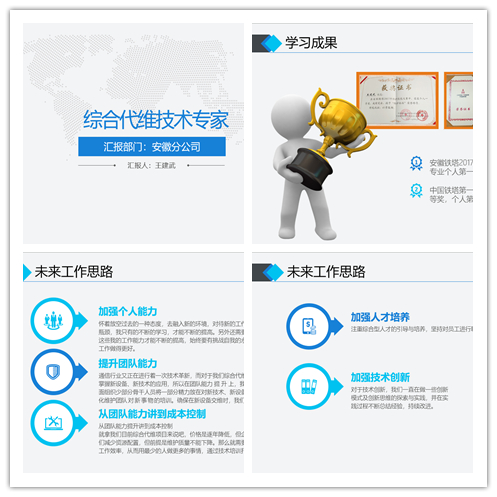 BET体育在线官方网站(中国)官方网站|南京欣网|欣网通信 BET体育在线官方网站(中国)官方网站|南京欣网|欣网通信