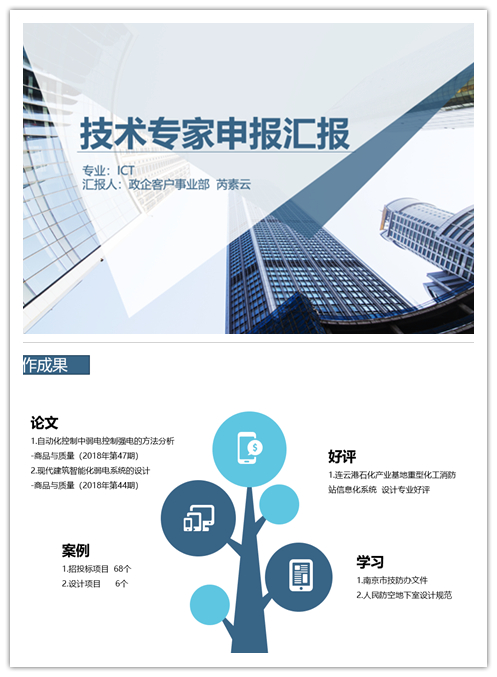 BET体育在线官方网站(中国)官方网站|南京欣网|欣网通信 BET体育在线官方网站(中国)官方网站|南京欣网|欣网通信