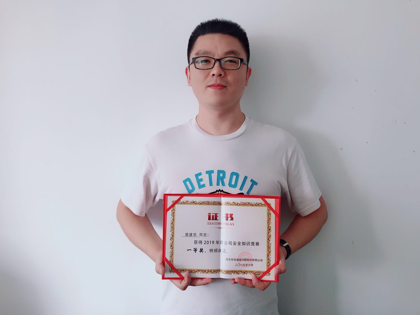 BET体育在线官方网站(中国)官方网站|南京欣网|欣网通信 BET体育在线官方网站(中国)官方网站|南京欣网|欣网通信