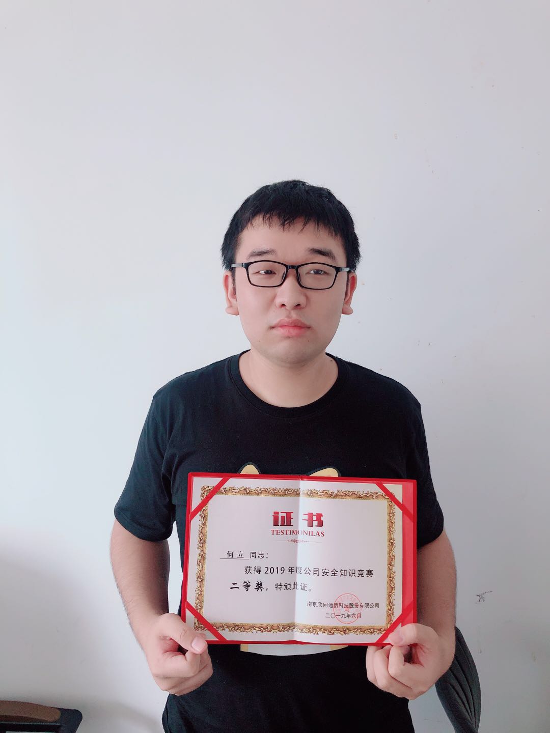 BET体育在线官方网站（中国）官方网站|南京欣网|欣网通信