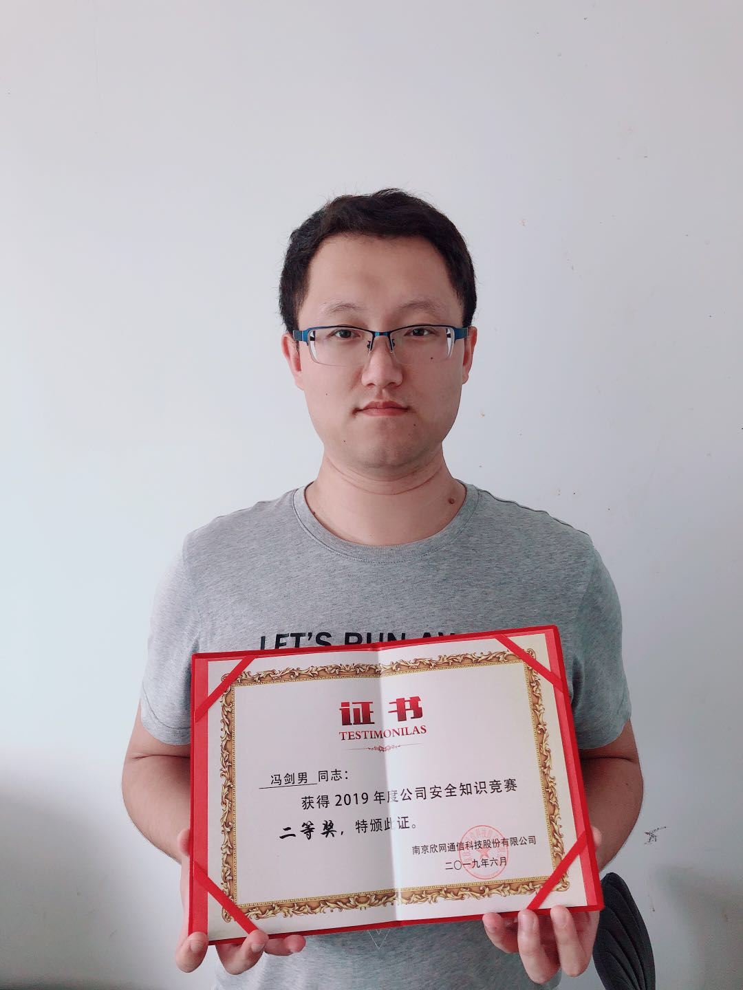 BET体育在线官方网站（中国）官方网站|南京欣网|欣网通信