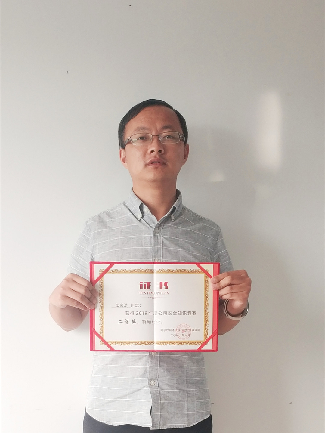 BET体育在线官方网站(中国)官方网站|南京欣网|欣网通信 BET体育在线官方网站(中国)官方网站|南京欣网|欣网通信