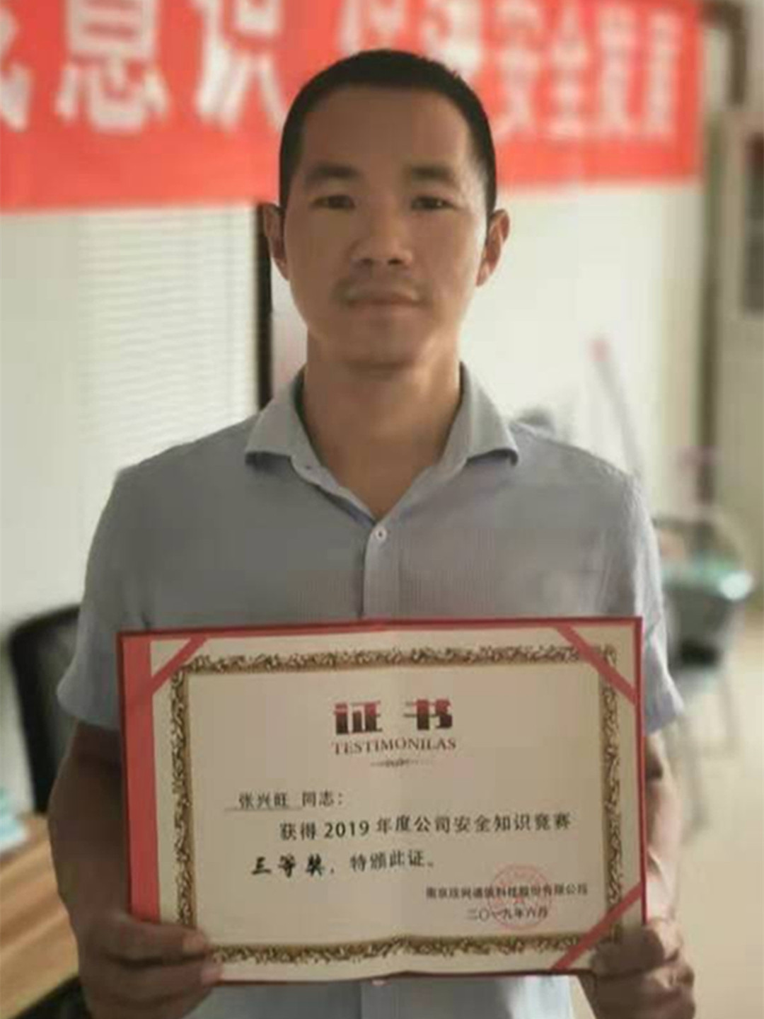 BET体育在线官方网站（中国）官方网站|南京欣网|欣网通信