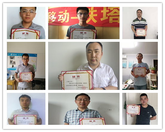 BET体育在线官方网站(中国)官方网站|南京欣网|欣网通信 BET体育在线官方网站(中国)官方网站|南京欣网|欣网通信