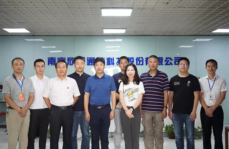 BET体育在线官方网站(中国)官方网站|南京欣网|欣网通信 BET体育在线官方网站(中国)官方网站|南京欣网|欣网通信