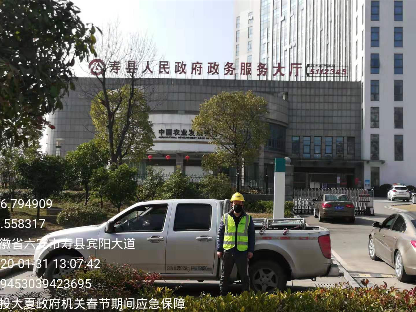 1582257425409192.jpg 1582257425409192.jpg