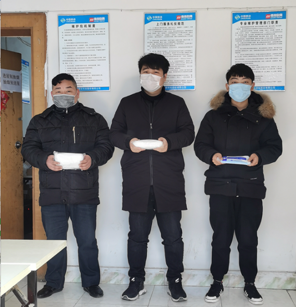 1582258536724377.png 1582258536724377.png