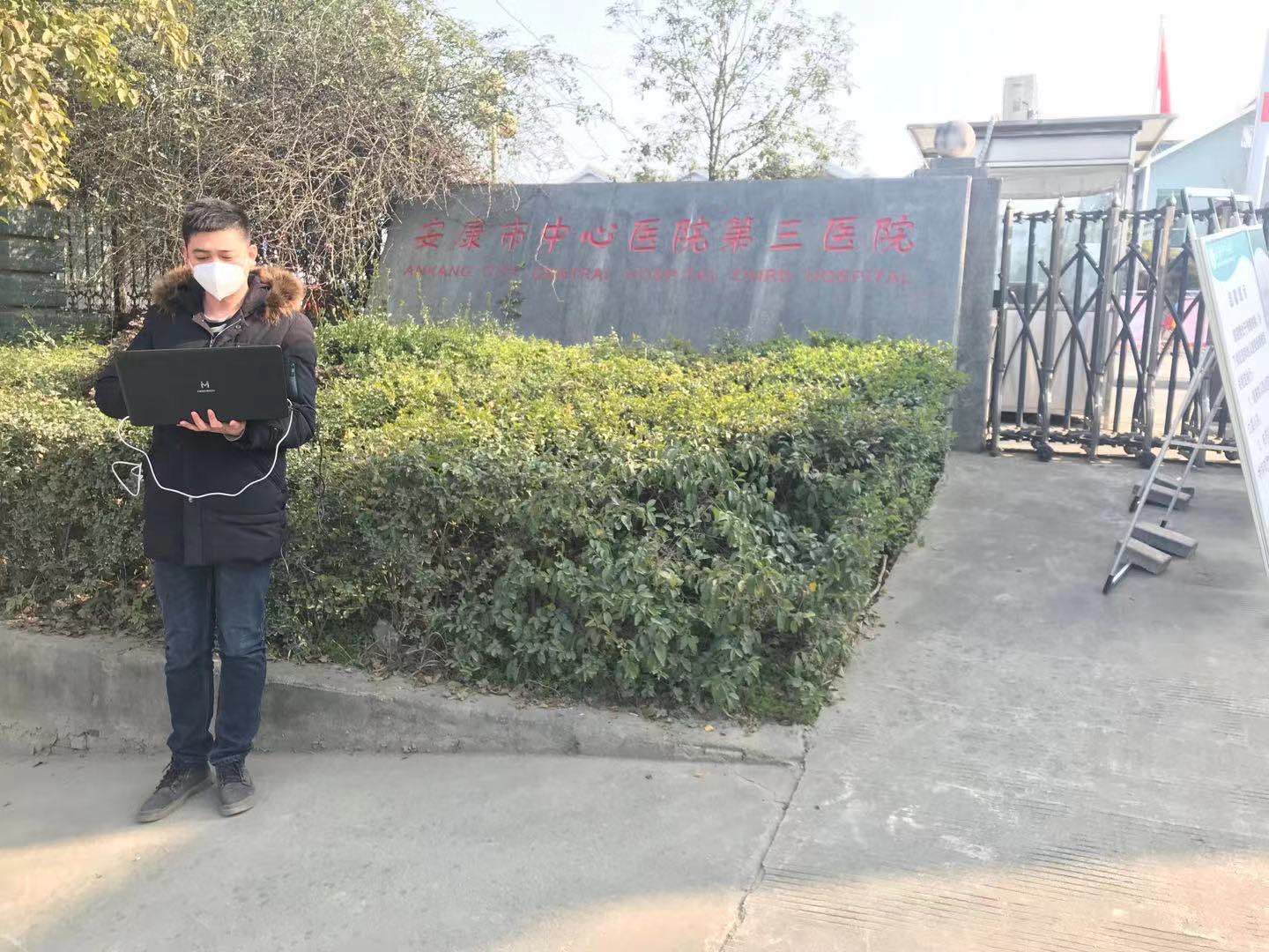 BET体育在线官方网站(中国)官方网站|南京欣网|欣网通信 BET体育在线官方网站(中国)官方网站|南京欣网|欣网通信