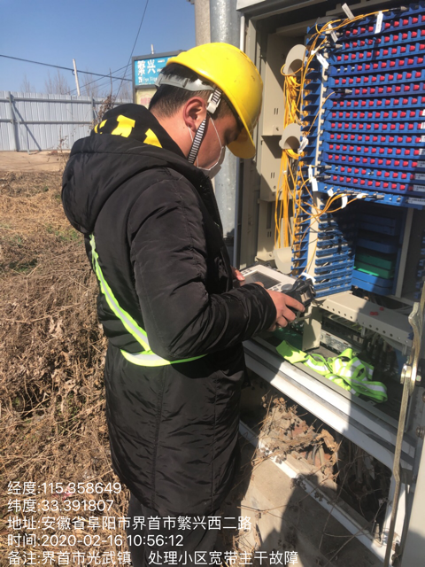 1582259947276667.png 1582259947276667.png