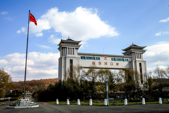 BET体育在线官方网站(中国)官方网站|南京欣网|欣网通信 BET体育在线官方网站(中国)官方网站|南京欣网|欣网通信