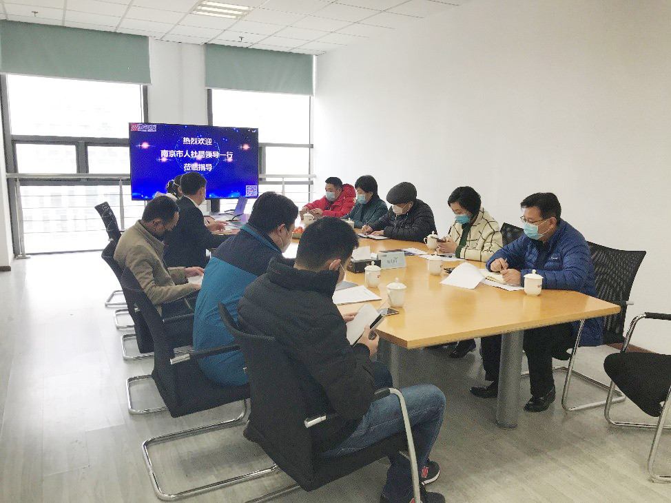 BET体育在线官方网站(中国)官方网站|南京欣网|欣网通信 BET体育在线官方网站(中国)官方网站|南京欣网|欣网通信