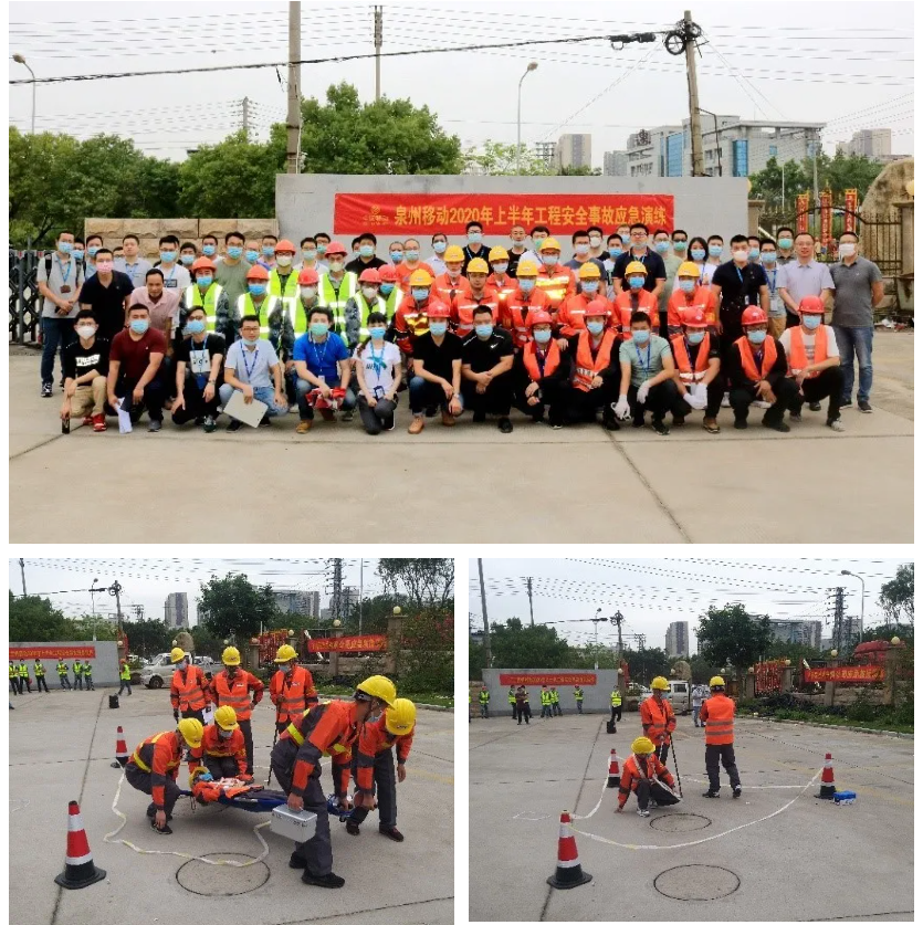 BET体育在线官方网站(中国)官方网站|南京欣网|欣网通信 BET体育在线官方网站(中国)官方网站|南京欣网|欣网通信