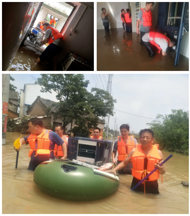 BET体育在线官方网站(中国)官方网站|南京欣网|欣网通信 BET体育在线官方网站(中国)官方网站|南京欣网|欣网通信