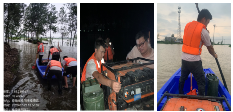 BET体育在线官方网站(中国)官方网站|南京欣网|欣网通信 BET体育在线官方网站(中国)官方网站|南京欣网|欣网通信