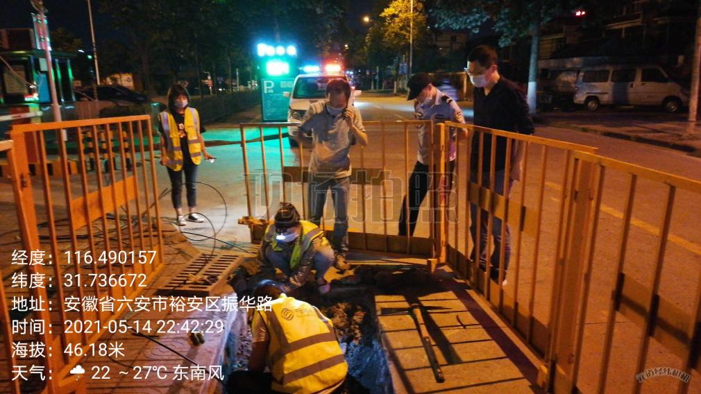 BET体育在线官方网站(中国)官方网站|南京欣网|欣网通信