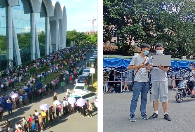 BET体育在线官方网站(中国)官方网站|南京欣网|欣网通信 BET体育在线官方网站(中国)官方网站|南京欣网|欣网通信