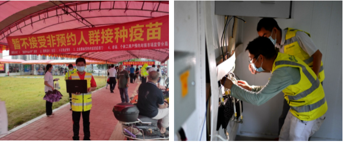 BET体育在线官方网站(中国)官方网站|南京欣网|欣网通信 BET体育在线官方网站(中国)官方网站|南京欣网|欣网通信