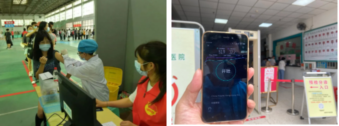 BET体育在线官方网站(中国)官方网站|南京欣网|欣网通信 BET体育在线官方网站(中国)官方网站|南京欣网|欣网通信