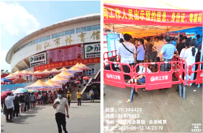 BET体育在线官方网站(中国)官方网站|南京欣网|欣网通信 BET体育在线官方网站(中国)官方网站|南京欣网|欣网通信