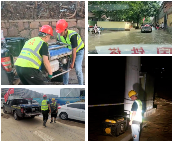 BET体育在线官方网站(中国)官方网站|南京欣网|欣网通信