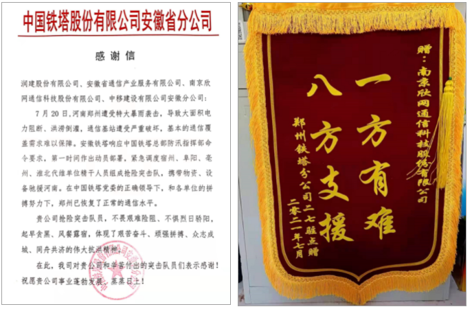 1628237196970998.png 图片关键词