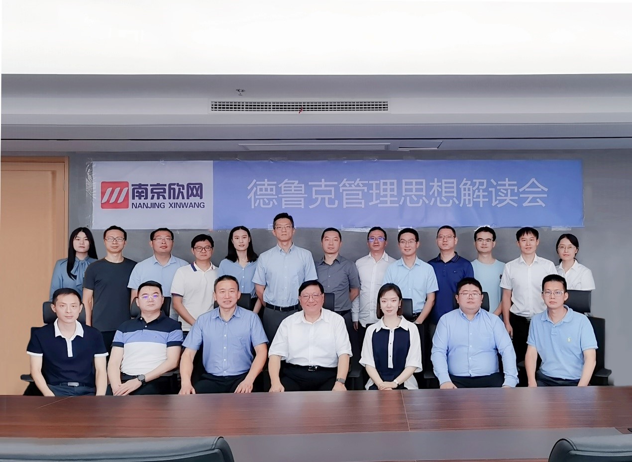 BET体育在线官方网站(中国)官方网站|南京欣网|欣网通信 BET体育在线官方网站(中国)官方网站|南京欣网|欣网通信