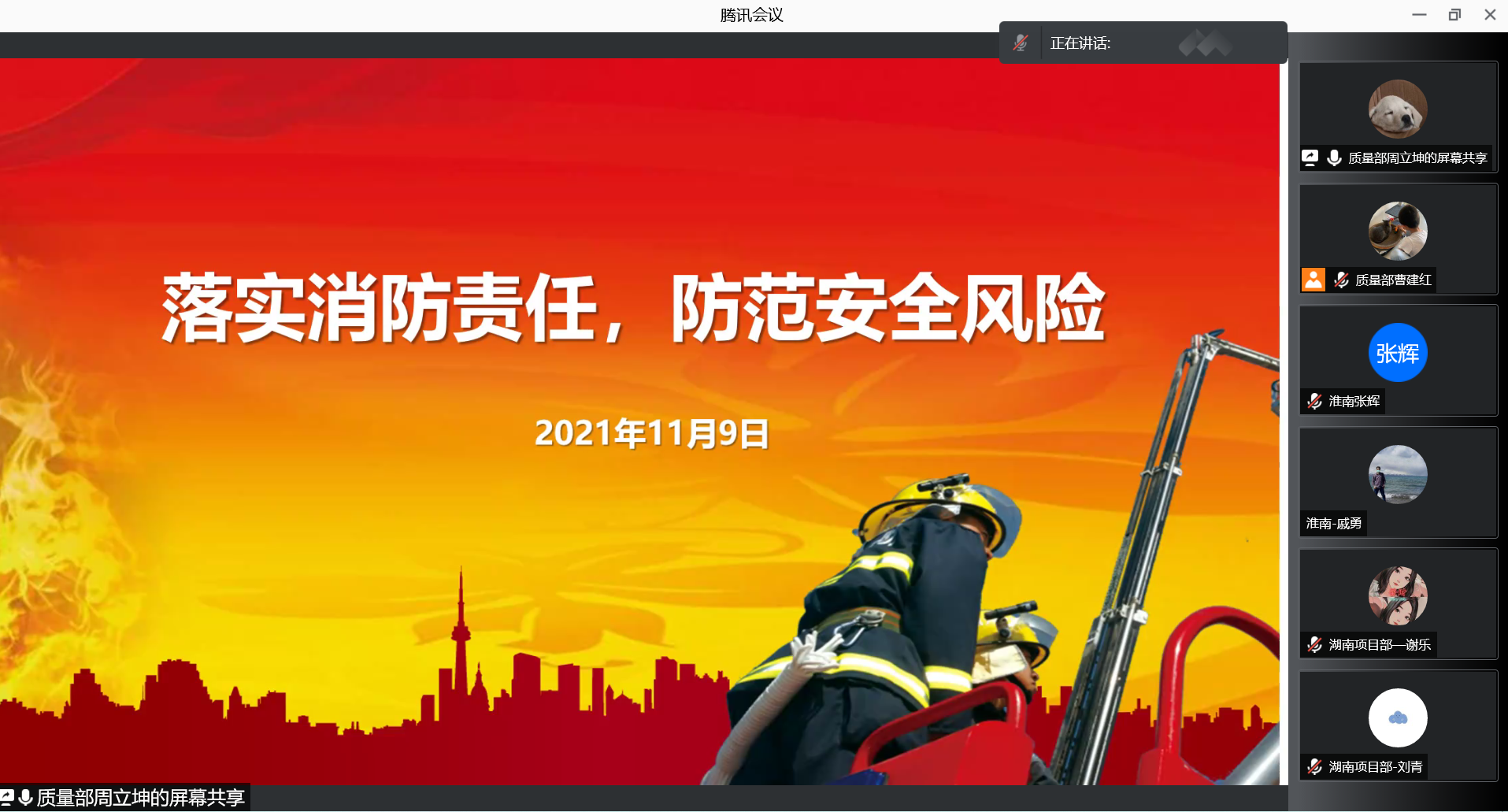 BET体育在线官方网站(中国)官方网站|南京欣网|欣网通信 BET体育在线官方网站(中国)官方网站|南京欣网|欣网通信