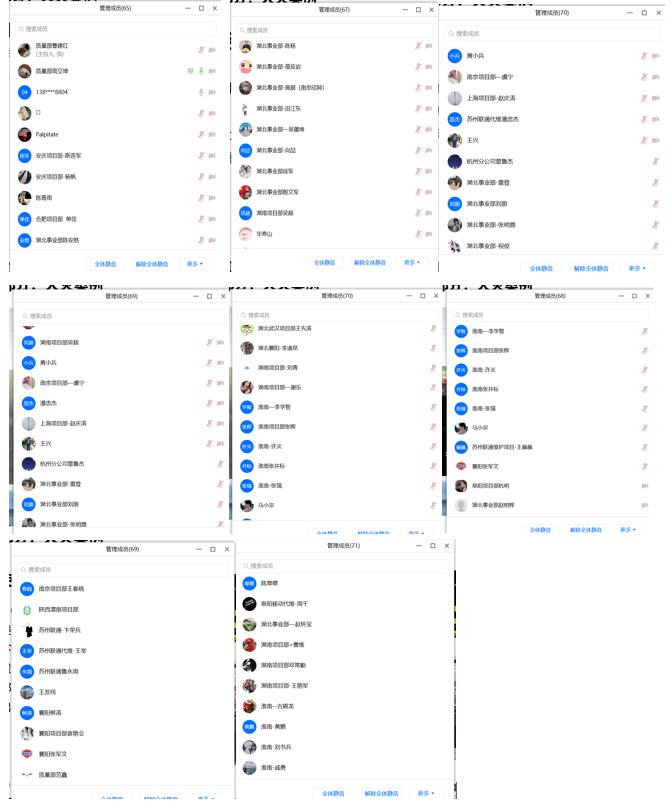 BET体育在线官方网站(中国)官方网站|南京欣网|欣网通信 BET体育在线官方网站(中国)官方网站|南京欣网|欣网通信