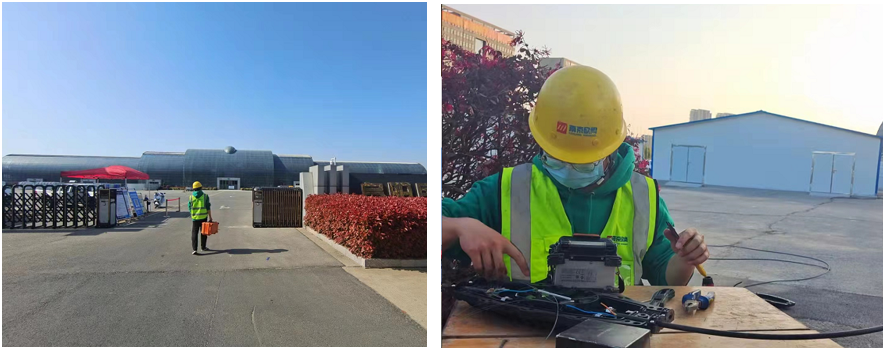 BET体育在线官方网站(中国)官方网站|南京欣网|欣网通信 BET体育在线官方网站(中国)官方网站|南京欣网|欣网通信