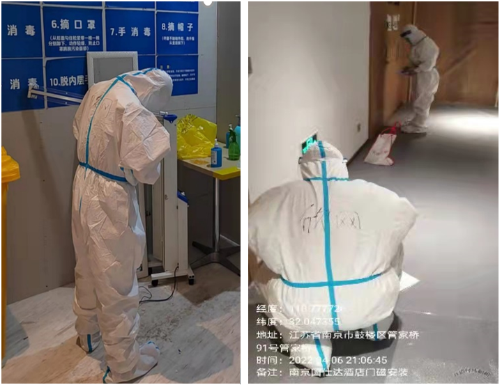 BET体育在线官方网站(中国)官方网站|南京欣网|欣网通信 BET体育在线官方网站(中国)官方网站|南京欣网|欣网通信