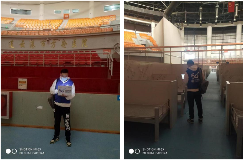 BET体育在线官方网站(中国)官方网站|南京欣网|欣网通信 BET体育在线官方网站(中国)官方网站|南京欣网|欣网通信