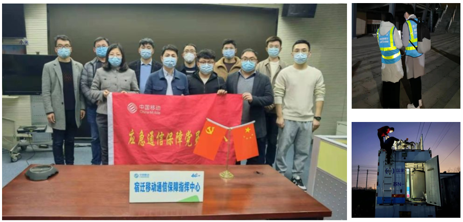 BET体育在线官方网站(中国)官方网站|南京欣网|欣网通信 BET体育在线官方网站(中国)官方网站|南京欣网|欣网通信