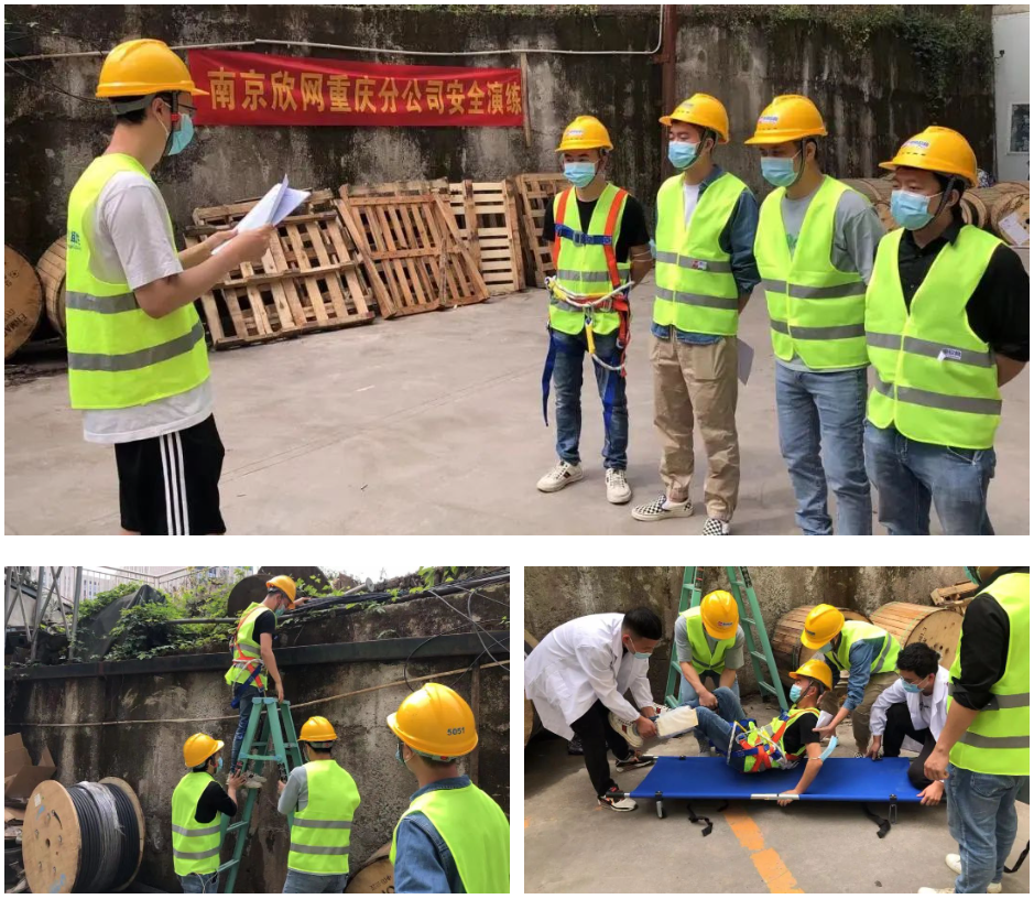 BET体育在线官方网站(中国)官方网站|南京欣网|欣网通信 BET体育在线官方网站(中国)官方网站|南京欣网|欣网通信