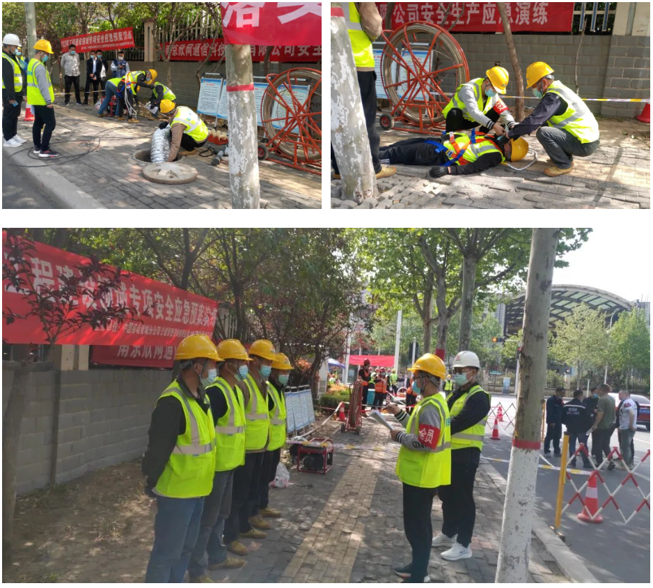 BET体育在线官方网站(中国)官方网站|南京欣网|欣网通信 BET体育在线官方网站(中国)官方网站|南京欣网|欣网通信