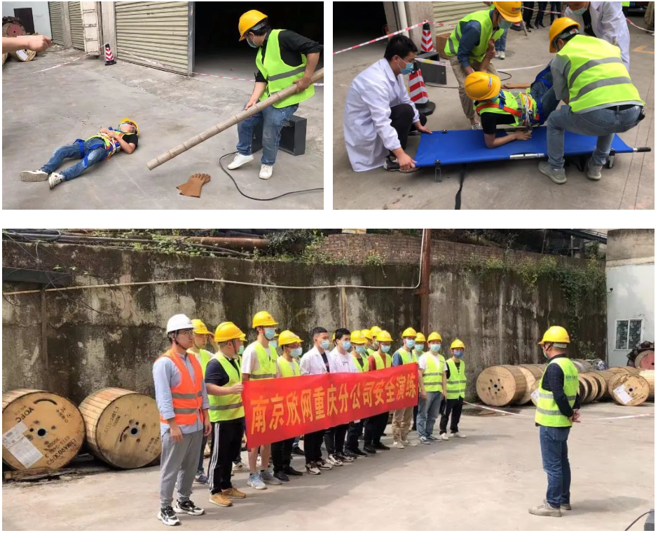 BET体育在线官方网站(中国)官方网站|南京欣网|欣网通信 BET体育在线官方网站(中国)官方网站|南京欣网|欣网通信