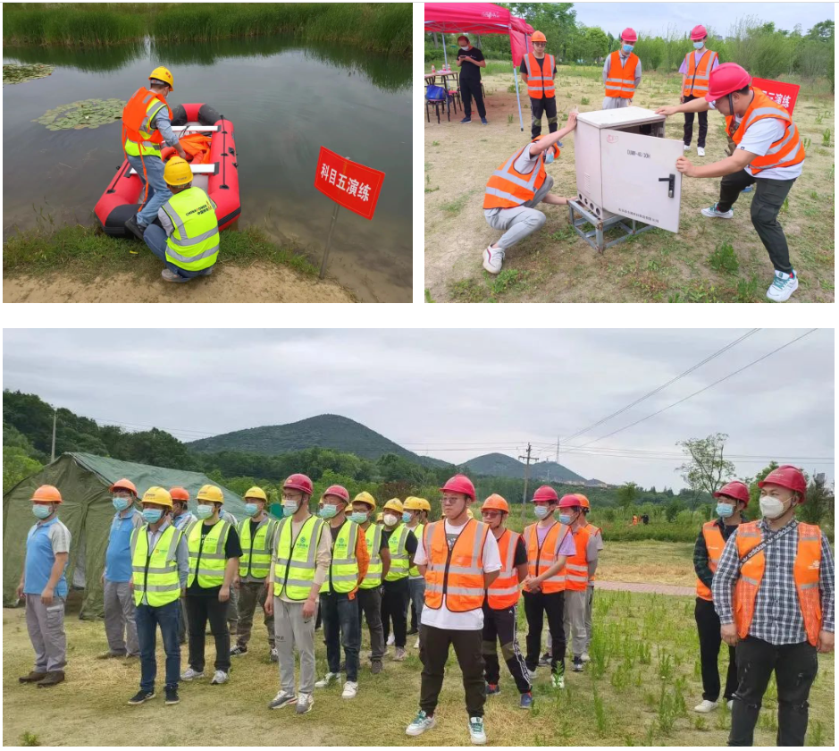 BET体育在线官方网站(中国)官方网站|南京欣网|欣网通信 BET体育在线官方网站(中国)官方网站|南京欣网|欣网通信