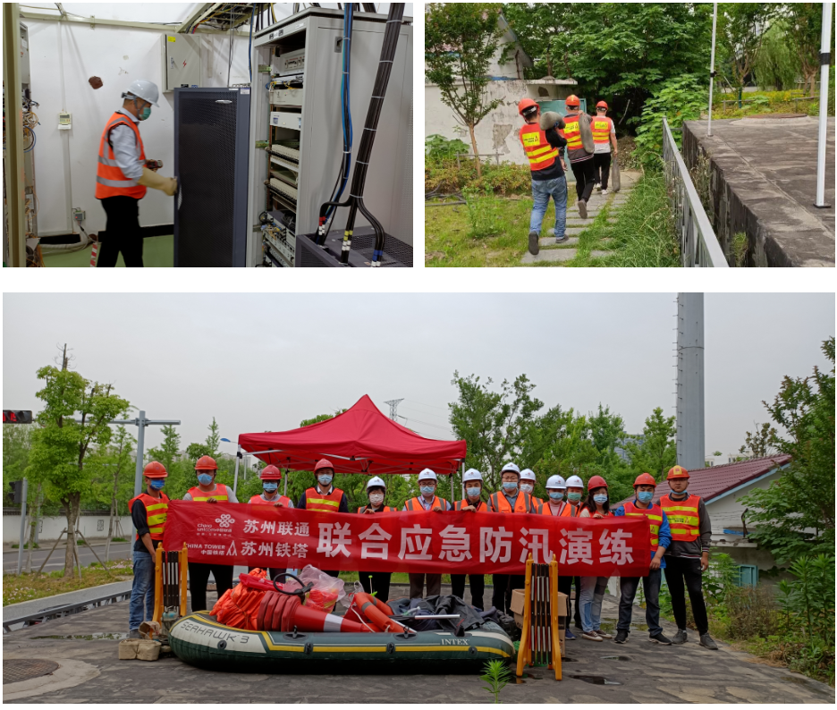 BET体育在线官方网站(中国)官方网站|南京欣网|欣网通信 BET体育在线官方网站(中国)官方网站|南京欣网|欣网通信