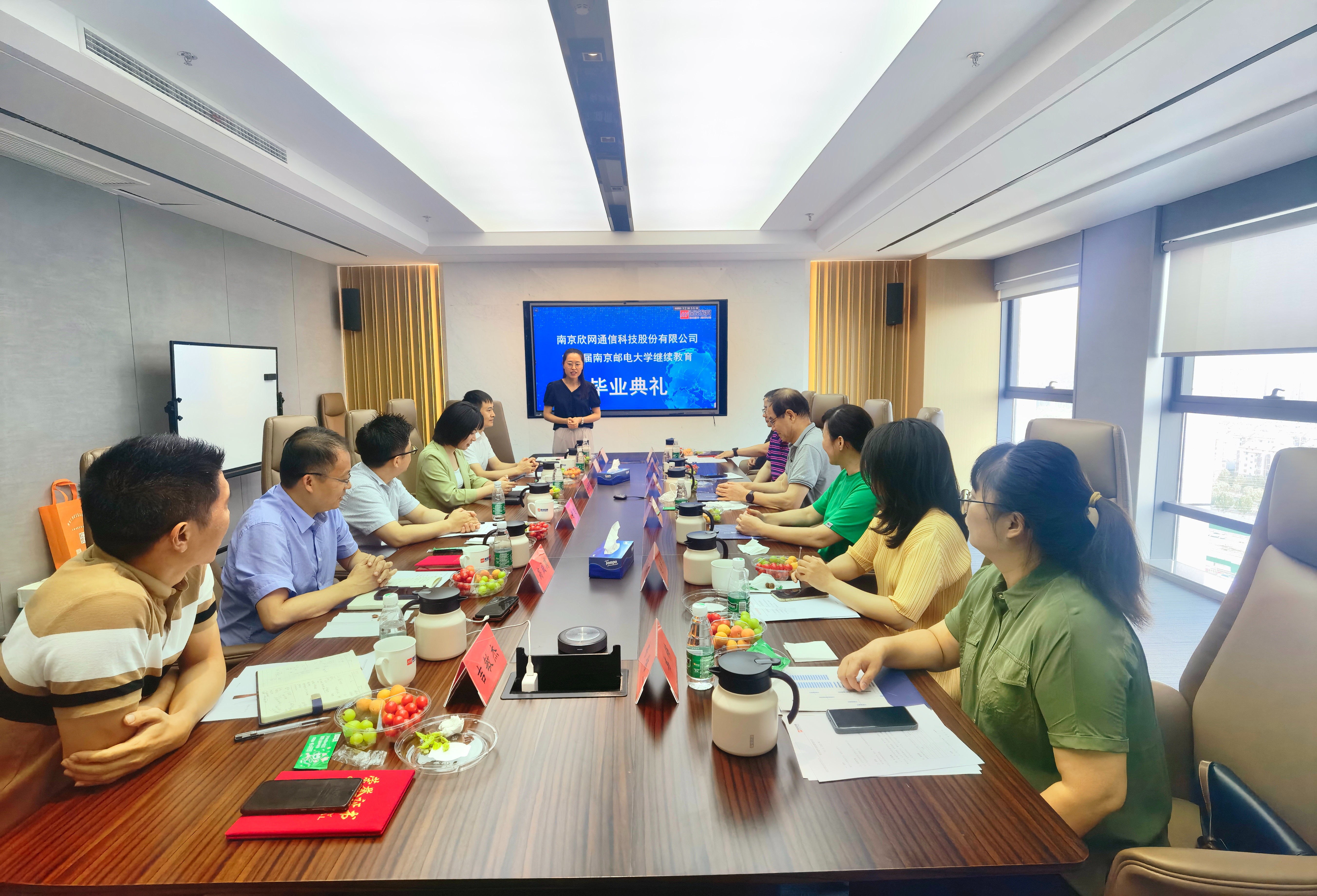 BET体育在线官方网站（中国）官方网站|南京欣网|欣网通信