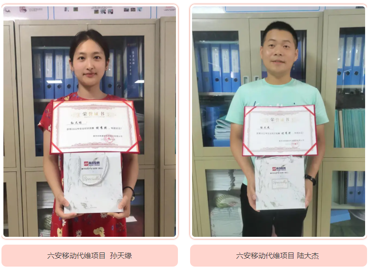 BET体育在线官方网站(中国)官方网站|南京欣网|欣网通信