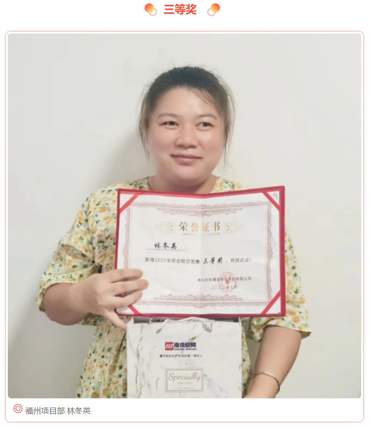 BET体育在线官方网站(中国)官方网站|南京欣网|欣网通信