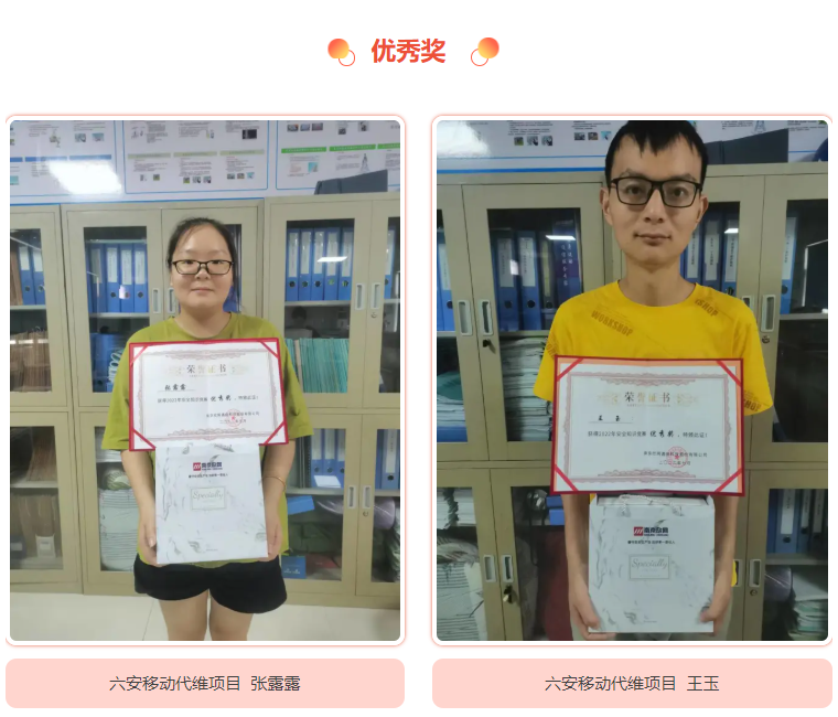 BET体育在线官方网站（中国）官方网站|南京欣网|欣网通信