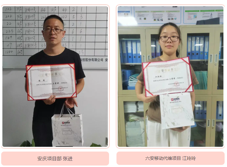 BET体育在线官方网站(中国)官方网站|南京欣网|欣网通信