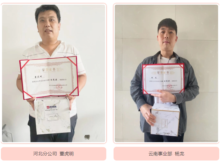 BET体育在线官方网站（中国）官方网站|南京欣网|欣网通信