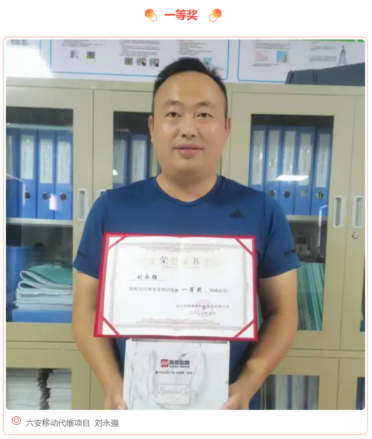 BET体育在线官方网站(中国)官方网站|南京欣网|欣网通信